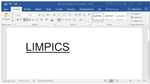 In this video, i show you how to write on a picture in microsoft word. How To Fill Word Document Without Breaking Underscores How To Write Over A Line In Word Word