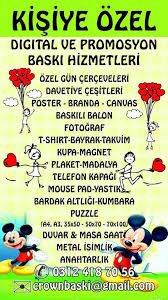Kisiye Ozel Baskili Dogum Gunu Parti Susleri Ozel Baskili Hediyeler Tema Li Parti Urunleri Dogum Gunu Setleri Bebek Baby Shower Susu B Parti Kumbara Urunler