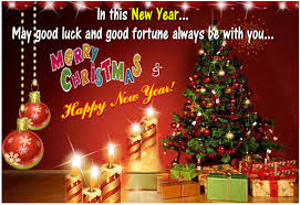 May your christmas and new year be full of immense joy. Merry Christmas And Happy New Year 2020 Gif 2 Techclient