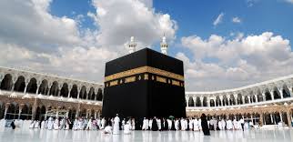 Pengertian agama menurut para ahli pengertian agama memang tidak bisa distandarisasi. Pengertian Islam Secara Umum Pembahasan Lengkap