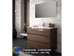 وحدة حمام كرياتف جروب 01026185183 Bathroom Mirror Bathroom Lighted Bathroom Mirror