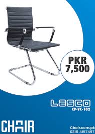 Lesco Visitor Chair In 2020 Chairs Online Chair Lahore