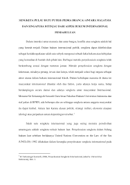 Mercu suar horsburgh di pulau ini dibangun pada tahun 1851 oleh pemerintah inggeris atas izin sultan johor darul ta'zim pada ketika itu. Pdf Sengketa Pulau Batu Puteh Pedra Branca Antara Malaysia