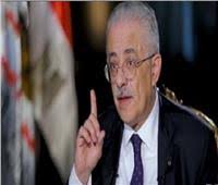 كلمة وزير التربية والتعليم والتعليم الفني الدكتور طارق شوقي. 1ykj15b Ycsfqm