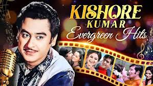 Rote Rote Hasna Sikho Andha Kanoon