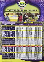 Tertakluk pada harga lawatan berpandu. Waktu Jabatan Hal Ehwal Agama Islam Perlis Jaips Facebook