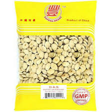 Image result for Dolichos