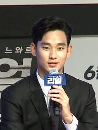 She has hundreds and thousands of admirers but is there, someone. Kim Soo Hyun Wikiwand