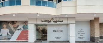 This article highlights some ways to make more effective comments when you are reading someone else's work. Healthhub Hospitals Clinics In Al Qusais 2 Dubai