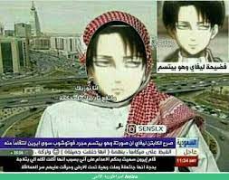 رهييبة بففف in 2021 funny photo memes anime jokes anime funny