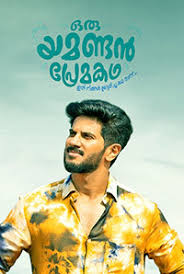 New Malayalam Movies Online Watch Free Oulareoulare New hollywood movies 2020 download tempted by danger 2020 full movie english hdrip  hdrip. new malayalam movies online watch free
