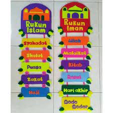 Maybe you would like to learn more about one of these? Dinding Islam Hiasan Dinding Rukun Islam Shopee Indonesia
