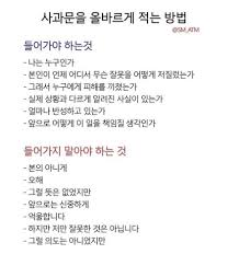 일단 언젠가 하나쯤은 도움되는 팁 2020 창작 문예 글쓰기 아이디어 라이프 스킬