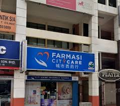 No.15, jalan metro perdana timur 1, taman usahawan, kepong, 52100 kuala lumpur, malaysia. Citycare Pharmacy Taman Usahawan Kepong Kuala Lumpur åŸŽå¸‚è¥¿è¯è¡Œ Pharmacy Kl