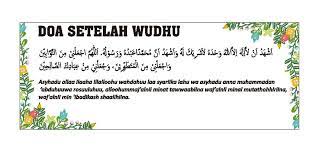 Doa Wudhu Kata Kata Cinta