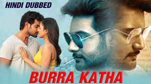 Download movie jaanu hindi dubbed from telugu film directed by c. South Indian Movie Hindi Dubbed 480p Free Download Paisa News