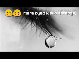 Mere Bad Kisko Sataoge Best Whatsapp Status 30 Seconds Youtube 6,189 likes · 7 talking about this. youtube