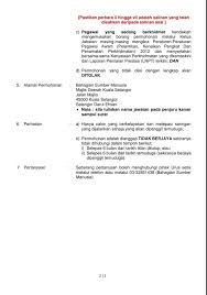 2  fasal (2) perkara 132 perlembagaan persekutuan, ydp agong boleh mengeluarkan. Facebook