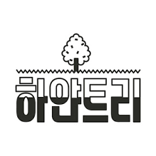수사 초밥무한리필에 가기전에 꼭 봐야하는 영상 #수사 #초밥 #무한리필 #mukbang ☆하얀트리 채널에 오신걸 환영합니다! í•˜ì–€íŠ¸ë¦¬ ë‚˜ë¬´ìœ„í‚¤