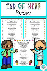 End Of Year Poem Poetry For Kids Poetry Writing Activities End Of Year