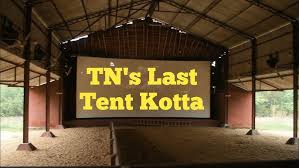 The story of watching movie in tents ...