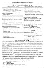 Business memorandum or memoranda — also called memo or memos — are specially formatted written communications within your business. 2