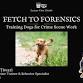Pint of View Noida (Lecture 1): Fetch to Forensics event image