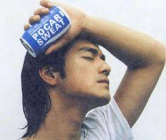 Takeshi Kaneshiro