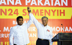 Namun sudah ada insiden nakal menghiasi kempen prk. Warkah Dr M Kepada Pengundi Pilih Ph Di Semenyih Rakyat Tidak Disia Siakan Free Malaysia Today Fmt