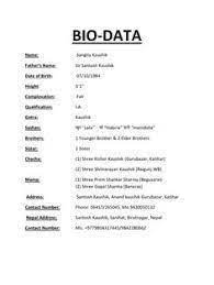 Maybe you would like to learn more about one of these? Image Result For Biodata Format For Marriage Bio Data Bio Data For Marriage Biodata Format