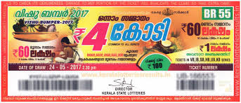 Next Bumper Lottery Vishu Bumper 2017 Br 55 Prize Structure Kerala Lottery Result Live Kerala Lottery Re Lottery Results Lottery Lottery Result Today