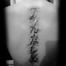 This spine tattoo shows every single phase of the moon. Top 73 Spine Tattoo Ideas For Guys 2021 Inspiration Guide
