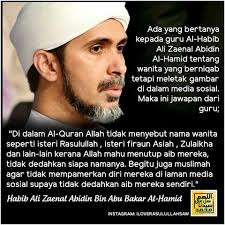.alquran melindungi (saiditina) siti mariam, alquran menamakan satu surat yang tidak dinamakan siti khadijah isteri rasulullah, tidak dinamakan aisyah isteri rasulullah, tidak fatimah puteri rasulullah. Habib Zainal Abidin Al Hamid Nusagates