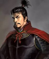 Fast track your japanese fluency. How To Say Demon King In Japanese Quora
