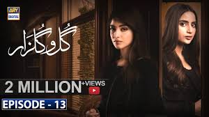 The story tells qisya iriz (mawar rashid), university graduates who had become a nanny while hafiey (brother nik adam mika), the grandson of a friend of his mother, mrs. Pakistani Drama Rani Nokrani Episode 23 Express Tv Dramas Kinza Hashmi Imran Ashraf By Joker Status