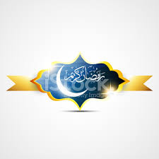 Almost files can be used for commercial. Ramadan Kareem Vector Stock Vector Freeimages Com