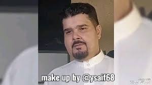 #نخوة#رمضان_2023 #رمضان#مسلسلات#دراما #برامج_رمضان#ممثلين  #ممثلات#نجوم#فنانين #فن#مكياج#تلفزيون #مسرح#سوشل_ميديا #ميك_اب_ارتست#قطر  #البحرين#السعودية #عمان#الإمارات#الكويت#العراق#الوطن_العربي ...