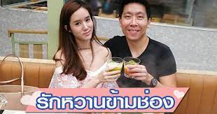 Share your videos with friends, family, and the world à¸  à¸—à¸£ à¸ˆ à¸‡à¸à¸²à¸™à¸• à¸ à¸¥ à¸ªà¸²à¸™à¸ª à¸¡à¸ž à¸™à¸˜ à¸£ à¸à¸‚ à¸²à¸¡à¸Š à¸­à¸‡à¸ à¸š à¸ˆ à¸¡à¸ˆ à¸¡ à¸§à¸£à¸™ à¸™à¸—
