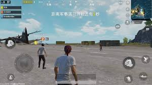 نظام التشغيل = 64 بت ويندوز 10. Ø³Ø¨Ù€ÙŠÙƒØ±Ø² Ù„Ù„Ù…Ù€Ø¹Ù„ÙˆÙ…ÙŠØ§Øª ØªØ­Ù…ÙŠÙ„ Ù„Ø¹Ø¨Ø© Pubg Mobile Pc Ø¹Ù„Ù‰ Ø§Ù„ÙƒÙ…Ø¨ÙŠÙˆØªØ± Ø¨Ø¯ÙˆÙ† Ù…Ø­Ø§ÙƒÙŠ Tencent Gaming Buddy