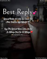 Romantic Couples Quotes In 2020 Romantic Couple Quotes Appreciation Quotes Reality Quotes