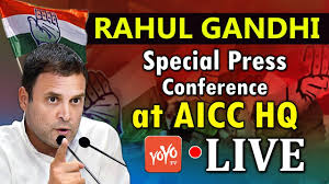 We had a packed house! Live Rahul Gandhi Special Press Conference At Aicc Hq Delhi Congress Live Yoyo Tv Live Youtube