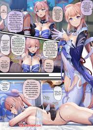 ✅️ Порно комикс Genshin Impact. Кокоми. Kokomi. Mana секс комикс схватили  горячую брюнетку | Порно комиксы на русском языке только для взрослых |  sexkomix2.com