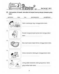 Sila klik kanan dan tekan 'save as image'. Latihan Sains Tahun 1 Deria Manusia