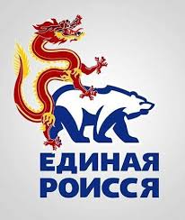 Путін призначив прем'єром Мішустіна. Медведєв очолив Радбез РФ - Цензор.НЕТ 8794