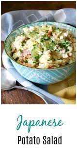 Japanese Potato Salad With Yukon Gold Potatoes Recipe Japanese Potato Salad Japanese Potato Potatoe Salad Recipe