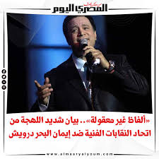 «أحنا عندنا 100 الف أخواني، عايز تضم لهذا القطيع انضم». Kdomnweqjlrxsm