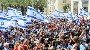 On the fifth day of the hebrew month of iyar, israeli communities worldwide celebrate their independence day. Ubdcs6iiruthym