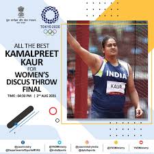 Earlier, india were handed two heartbreaking eliminations early in the day with archer atanu das and boxer amit panghal both being eliminated in their respective round of 16 matches. W Li9ctawbmxbm