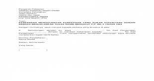 Surat kebenaran membawa pelajar dengan menggunakan kenderaan sendiri dari pengetua/gb. Surat Kebenaran Menguunakan Kenderaan 1