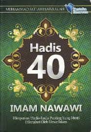 Abuyusuf khaleefah reads from imam an nawawi's 40 hadith. A7qgbbzi4tgxqm